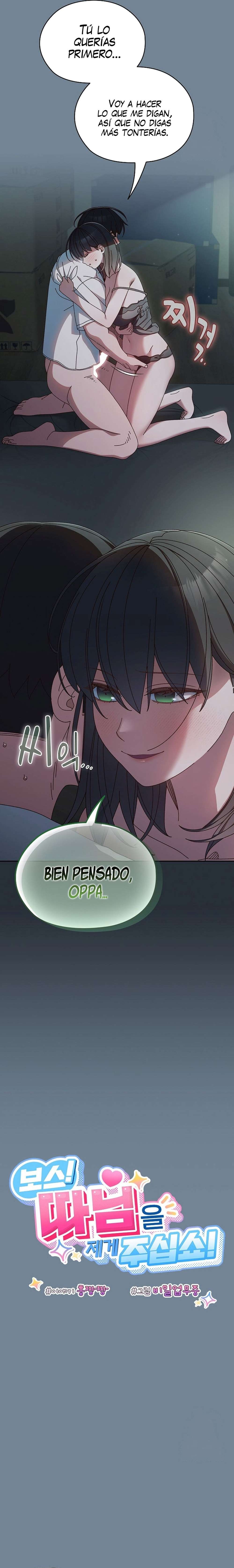 ¡Jefe! ¡Dame a tu hija! Capítulo 27 - Página 3