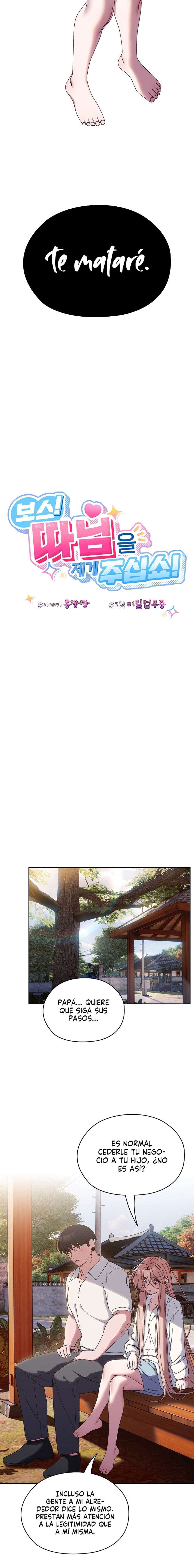 ¡Jefe! ¡Dame a tu hija! Capítulo 35 - Página 5