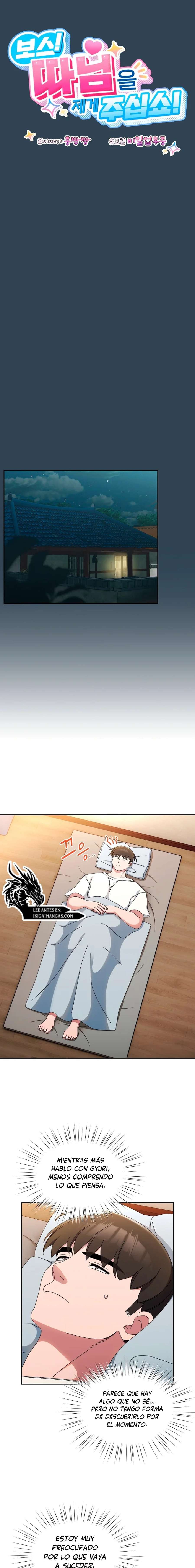 ¡Jefe! ¡Dame a tu hija! Capítulo 39 - Página 5