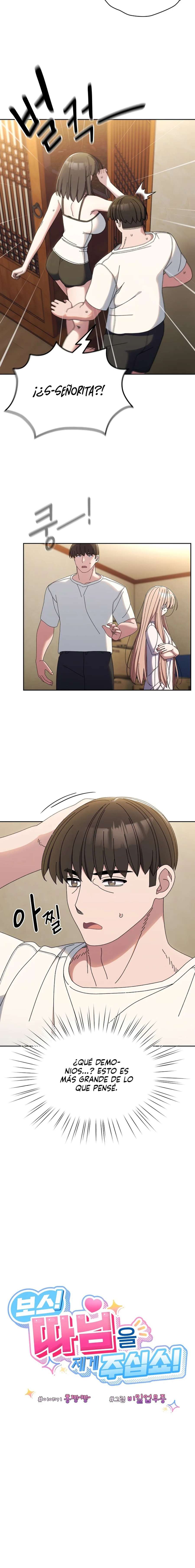 ¡Jefe! ¡Dame a tu hija! Capítulo 40 - Página 6