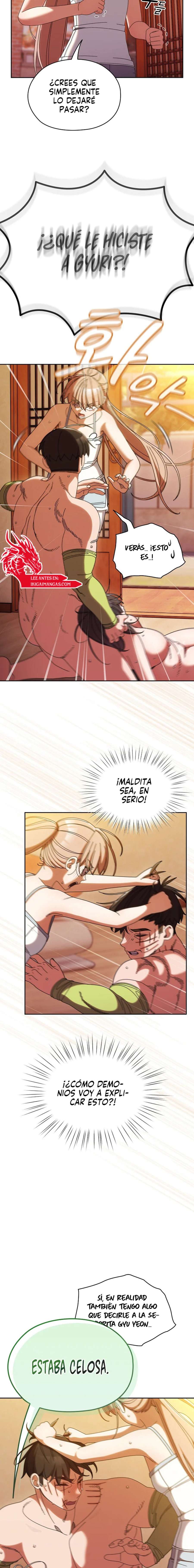 ¡Jefe! ¡Dame a tu hija! Capítulo 45 - Página 2