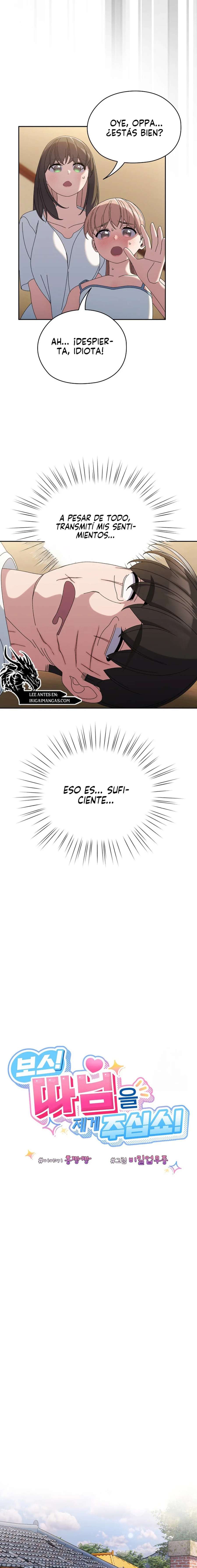 ¡Jefe! ¡Dame a tu hija! Capítulo 46 - Página 15