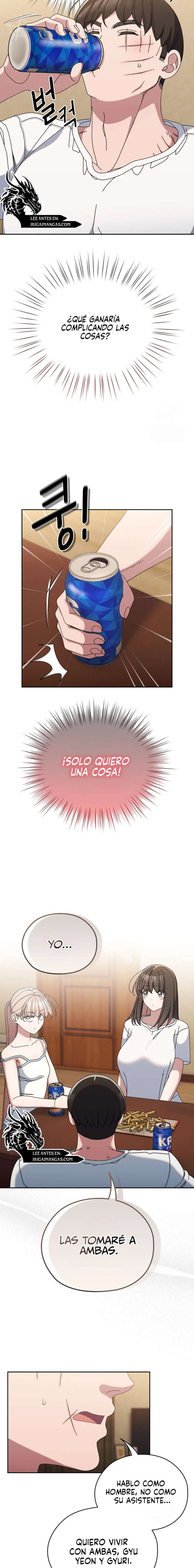 ¡Jefe! ¡Dame a tu hija! Capítulo 46 - Página 3