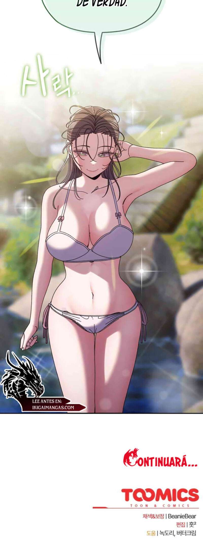 ¡Jefe! ¡Dame a tu hija! Capítulo 52 - Página 17