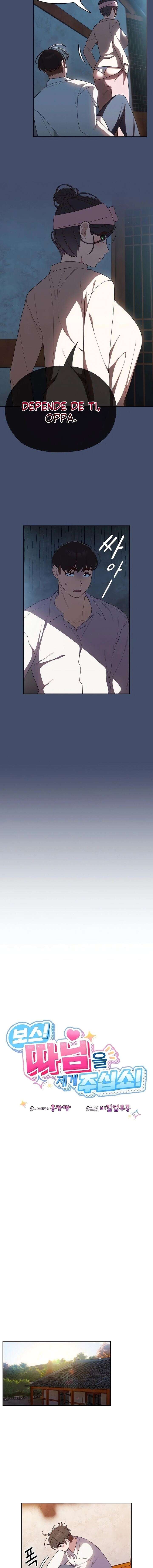 ¡Jefe! ¡Dame a tu hija! Capítulo 6 - Página 4