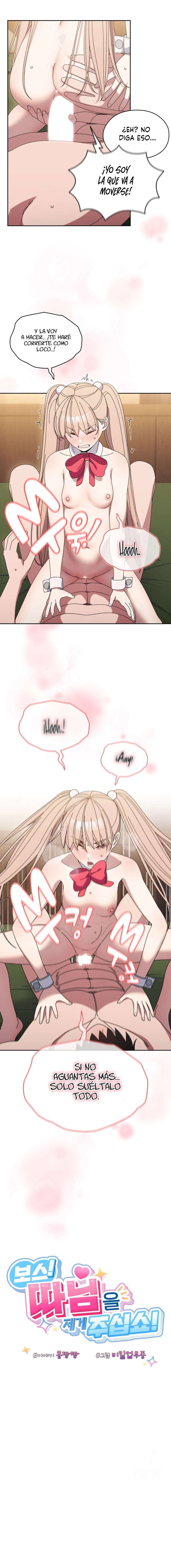 ¡Jefe! ¡Dame a tu hija! Capítulo 65 - Página 7