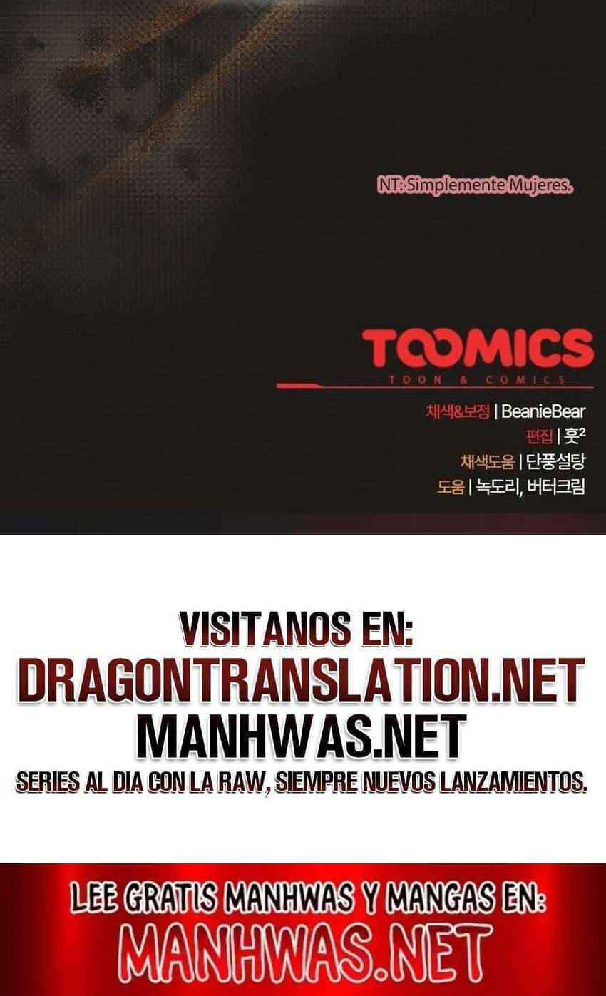 ¡Jefe! ¡Dame a tu hija! Capítulo 66 - Página 21