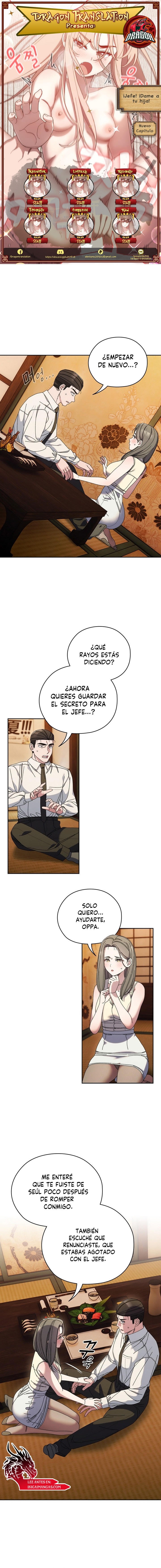 ¡Jefe! ¡Dame a tu hija! Capítulo 67 - Página 1