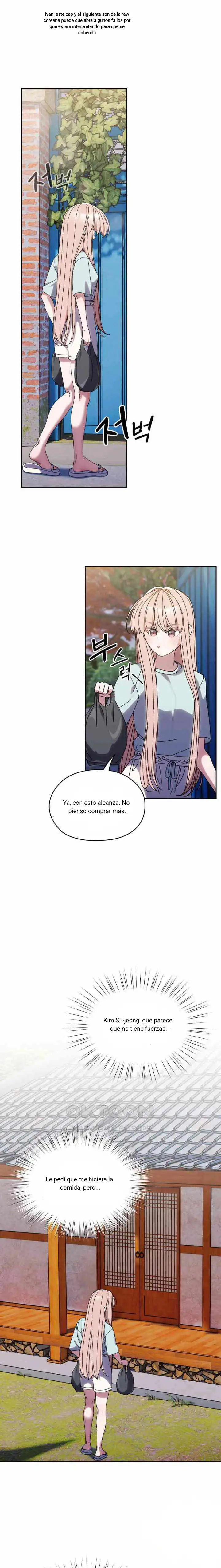 ¡Jefe! ¡Dame a tu hija! Capítulo 72 - Página 1