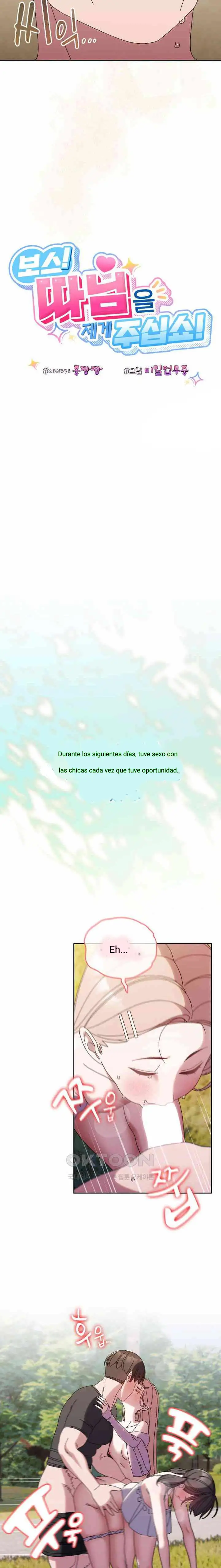 ¡Jefe! ¡Dame a tu hija! Capítulo 72 - Página 13