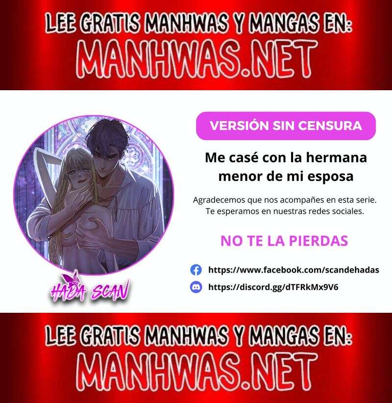 Me casé con la hermana menor de mi esposa Capítulo 1.5 - Página 1