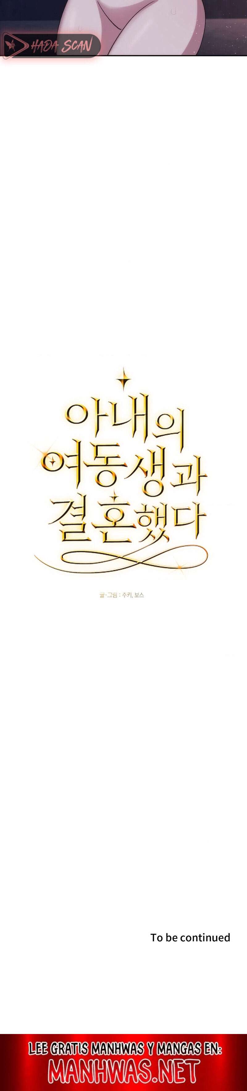 Me casé con la hermana menor de mi esposa Capítulo 10 - Página 16