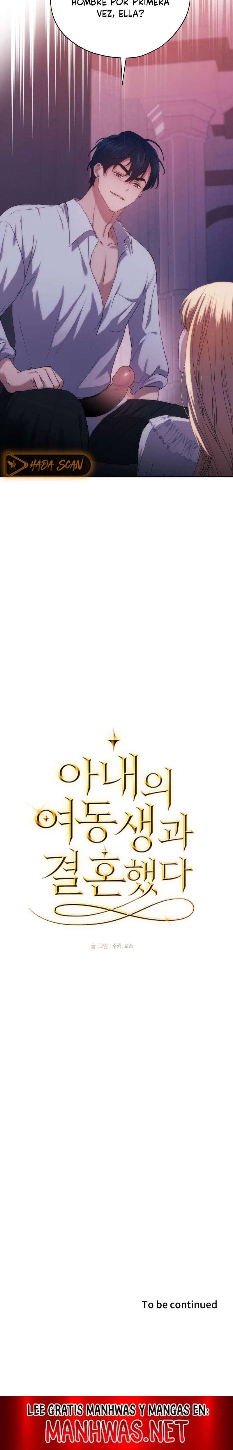 Me casé con la hermana menor de mi esposa Capítulo 14 - Página 15