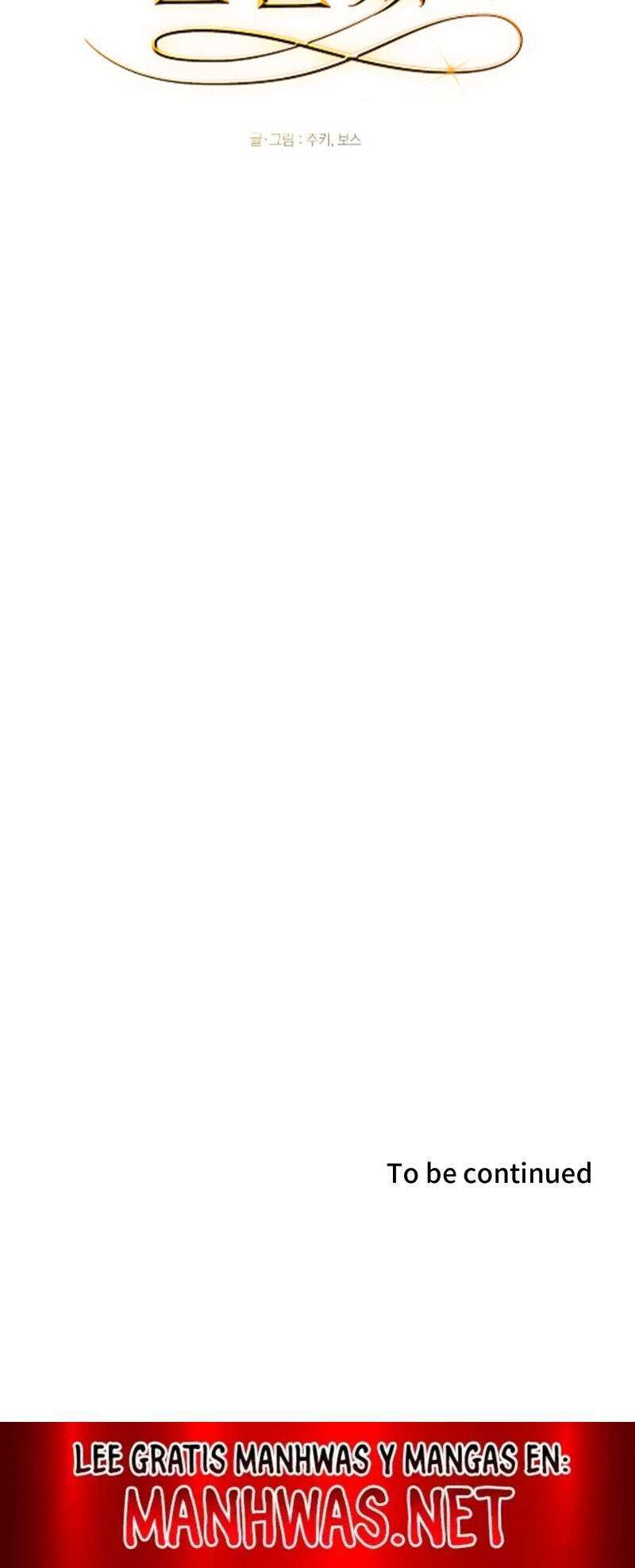 Me casé con la hermana menor de mi esposa Capítulo 15 - Página 15