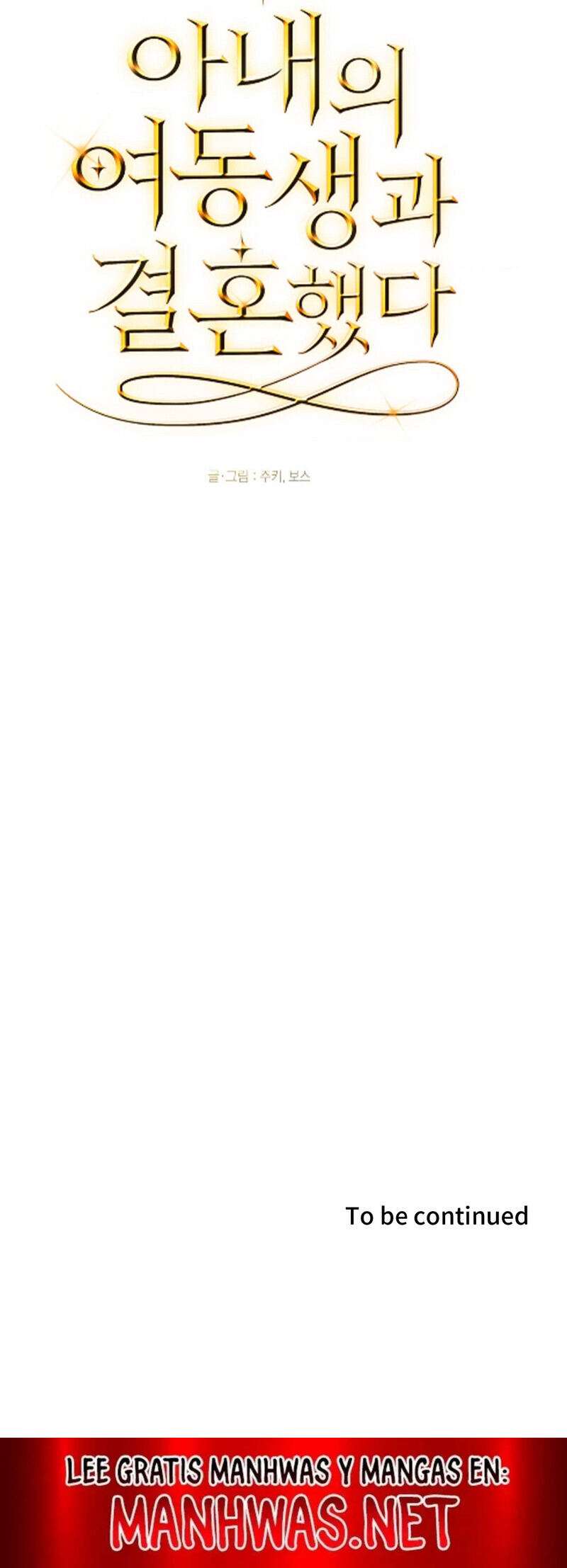 Me casé con la hermana menor de mi esposa Capítulo 19 - Página 15