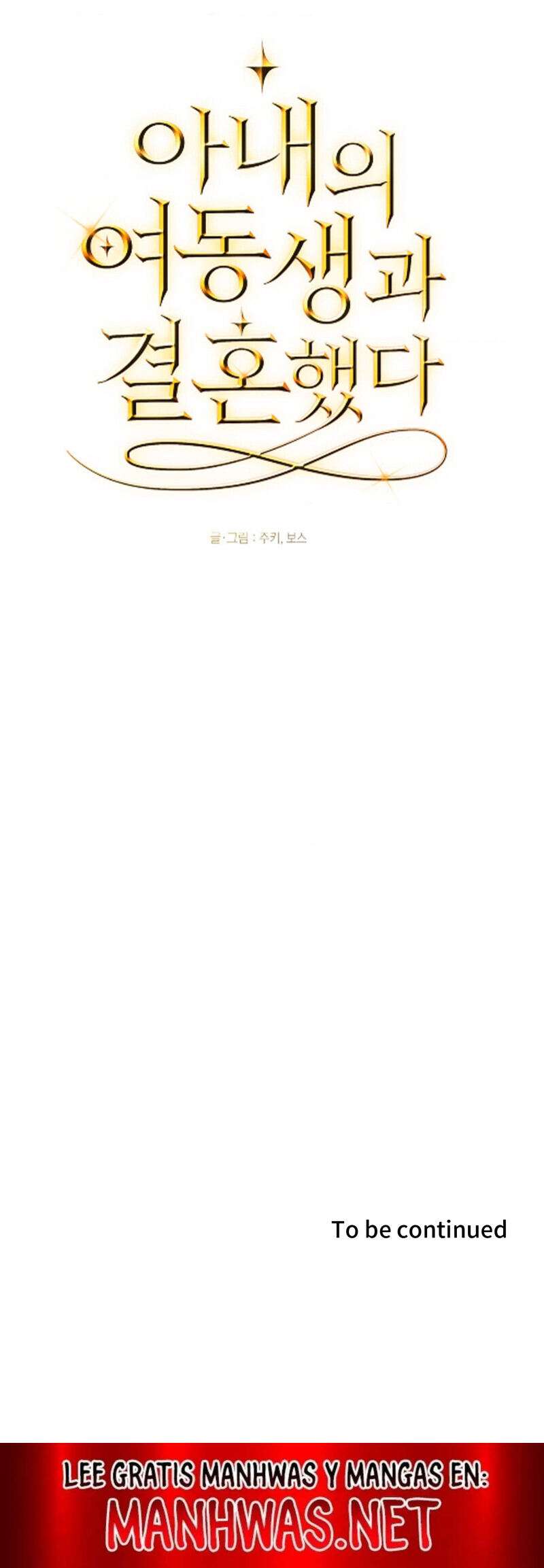 Me casé con la hermana menor de mi esposa Capítulo 20 - Página 18