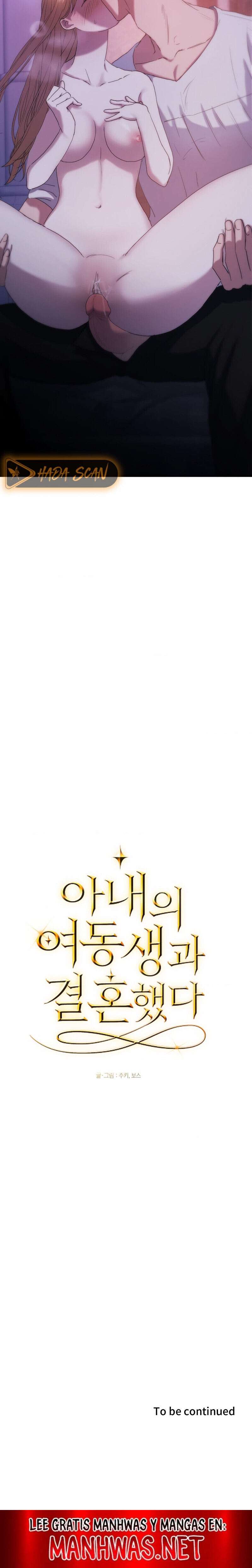 Me casé con la hermana menor de mi esposa Capítulo 28 - Página 17