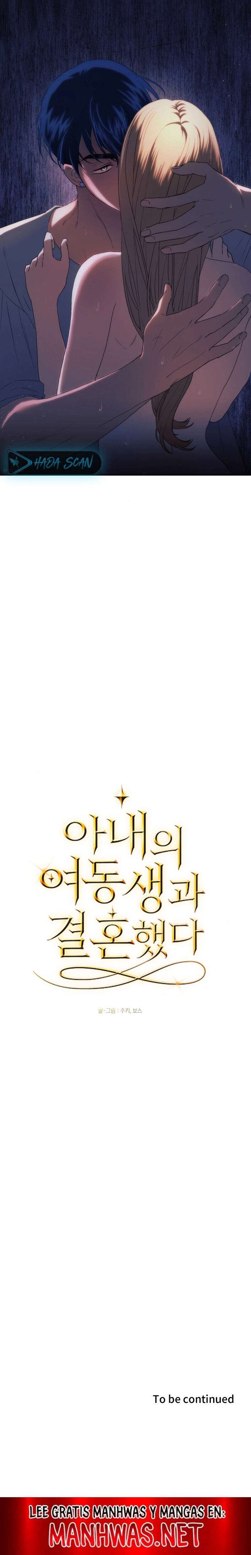 Me casé con la hermana menor de mi esposa Capítulo 30 - Página 17