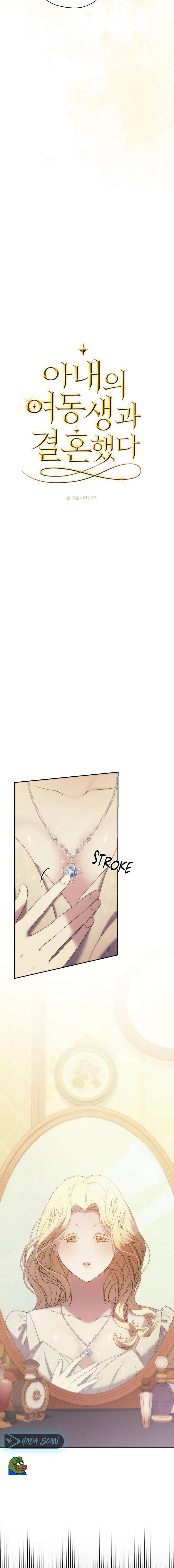 Me casé con la hermana menor de mi esposa Capítulo 31 - Página 8