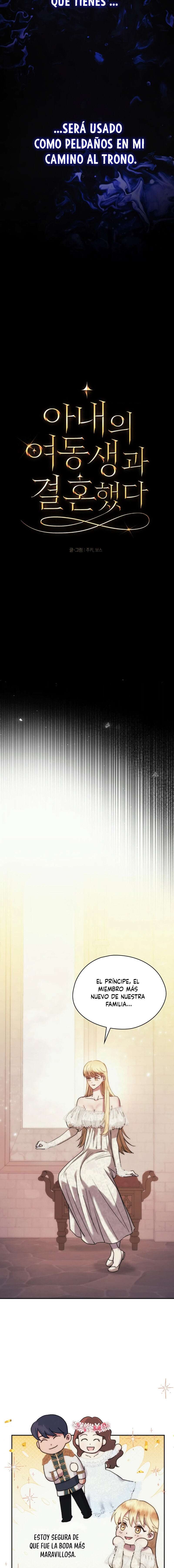 Me casé con la hermana menor de mi esposa Capítulo 4 - Página 11