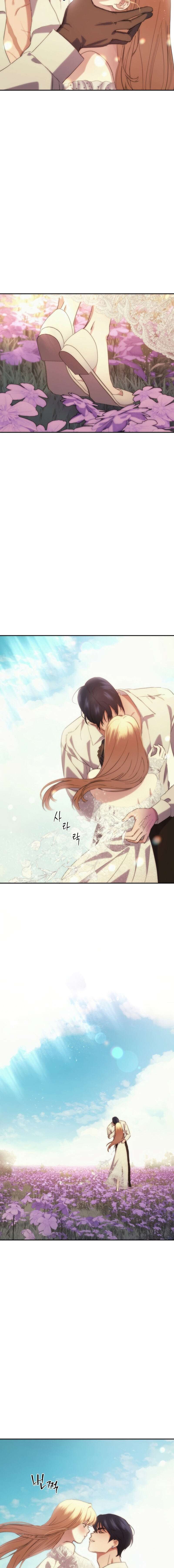 Me casé con la hermana menor de mi esposa Capítulo 47 - Página 17