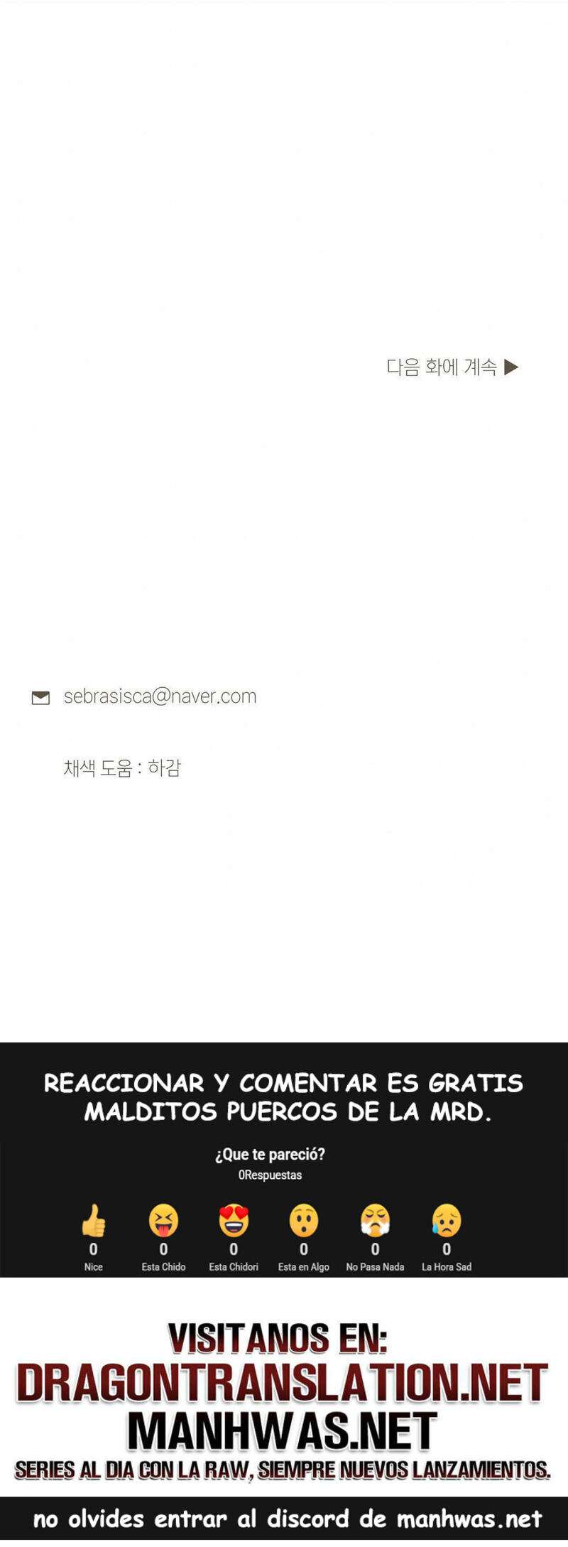 Me casé con la hermana menor de mi esposa Capítulo 52 - Página 21