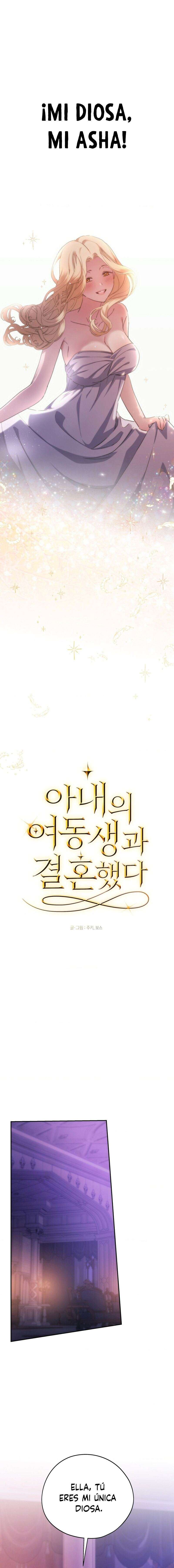 Me casé con la hermana menor de mi esposa Capítulo 53 - Página 9