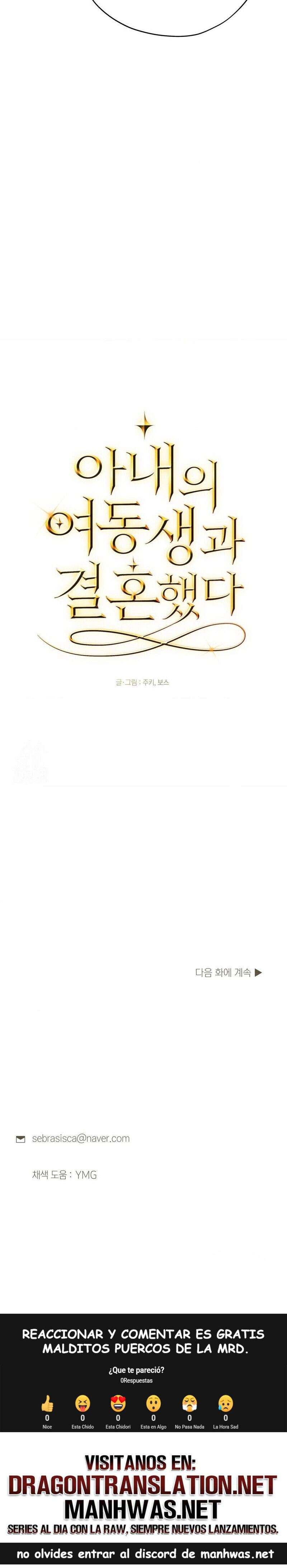 Me casé con la hermana menor de mi esposa Capítulo 56 - Página 19