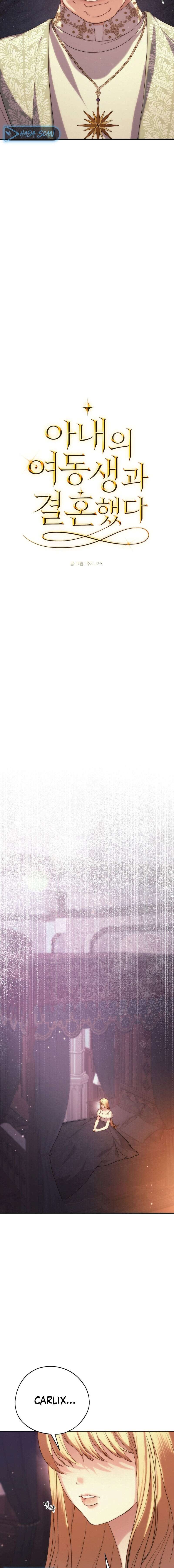 Me casé con la hermana menor de mi esposa Capítulo 58 - Página 16