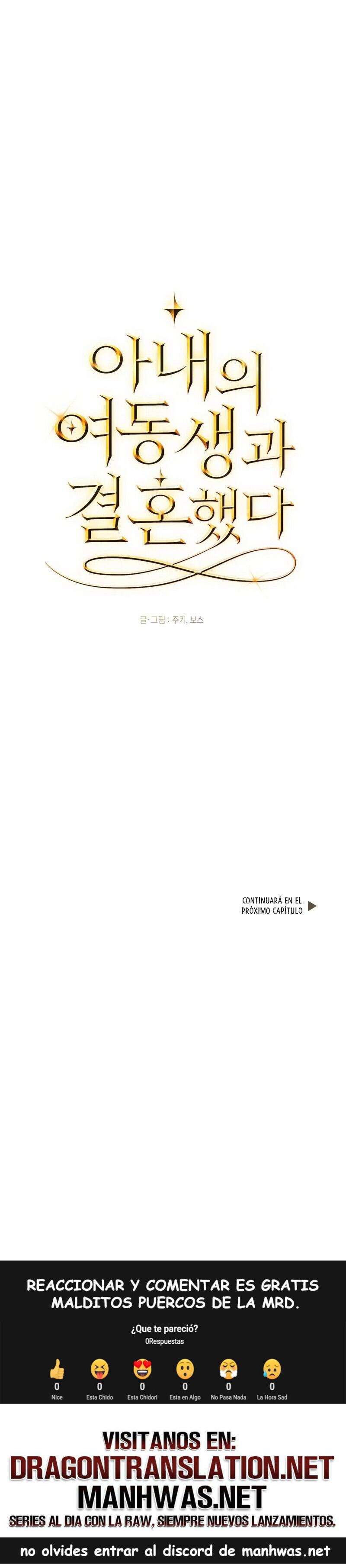 Me casé con la hermana menor de mi esposa Capítulo 59 - Página 21