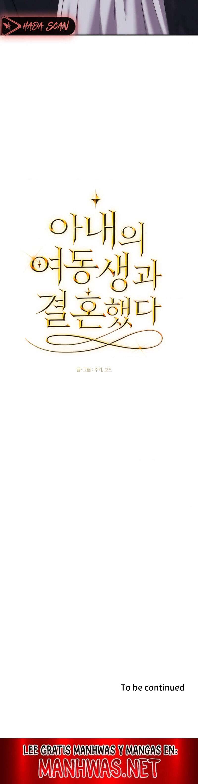 Me casé con la hermana menor de mi esposa Capítulo 6 - Página 17