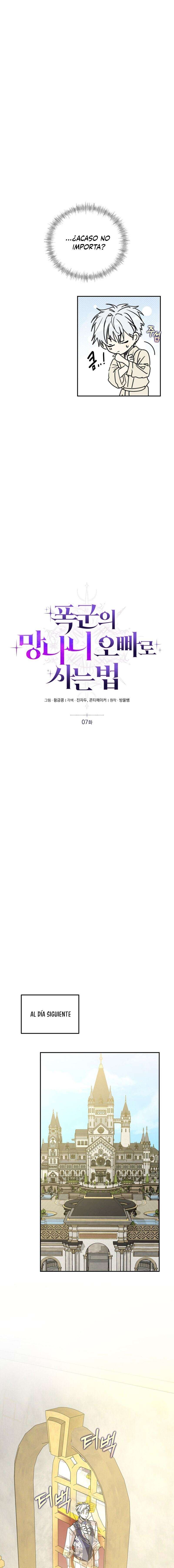 Me casé con la hermana menor de mi esposa Capítulo 7 - Página 13