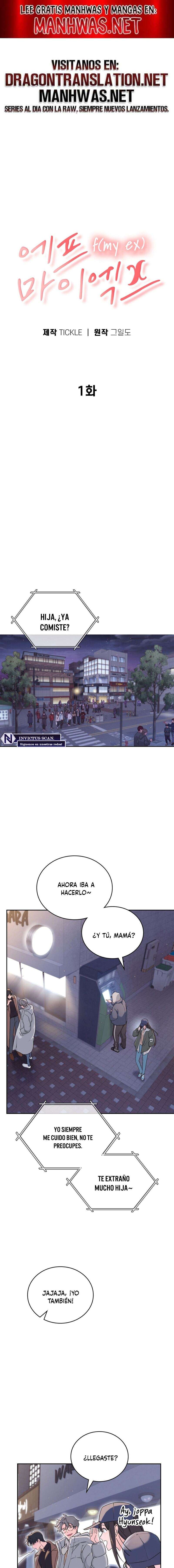 F Por Mi Ex Capítulo 1 - Página 1