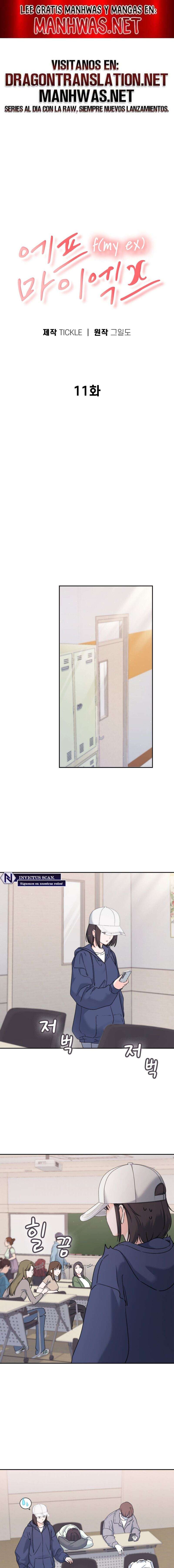 F Por Mi Ex Capítulo 11 - Página 1