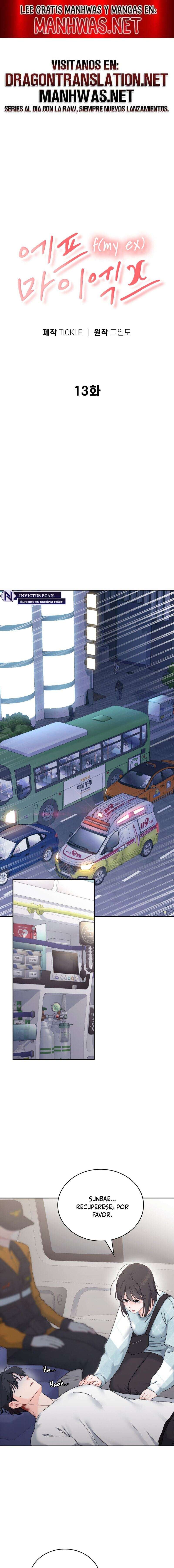 F Por Mi Ex Capítulo 13 - Página 1