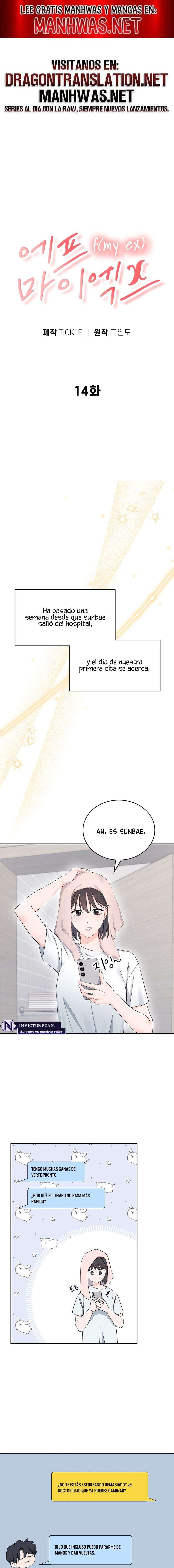 F Por Mi Ex Capítulo 14 - Página 1