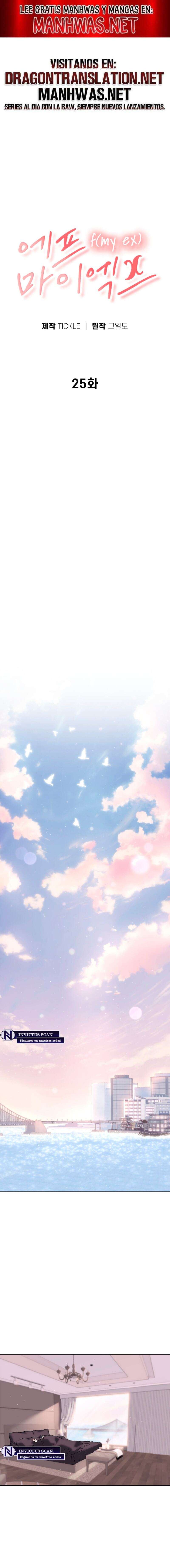 F Por Mi Ex Capítulo 25 - Página 1