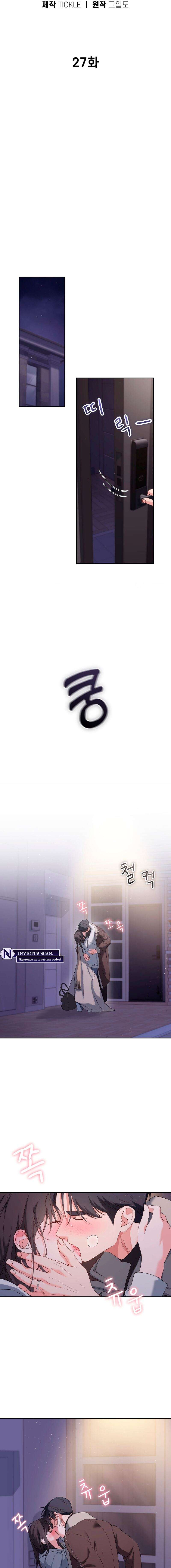 F Por Mi Ex Capítulo 27 - Página 2