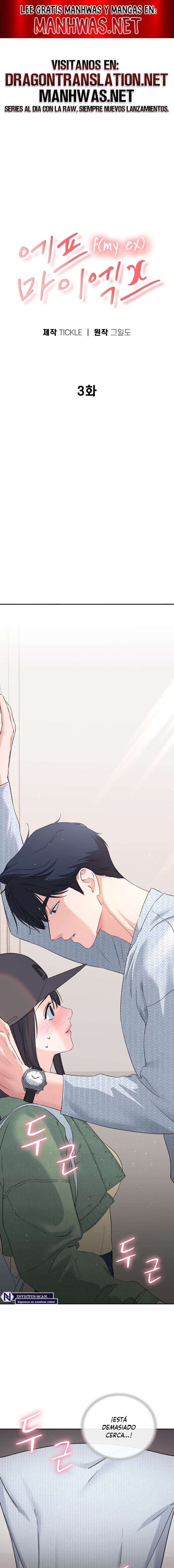 F Por Mi Ex Capítulo 3 - Página 1