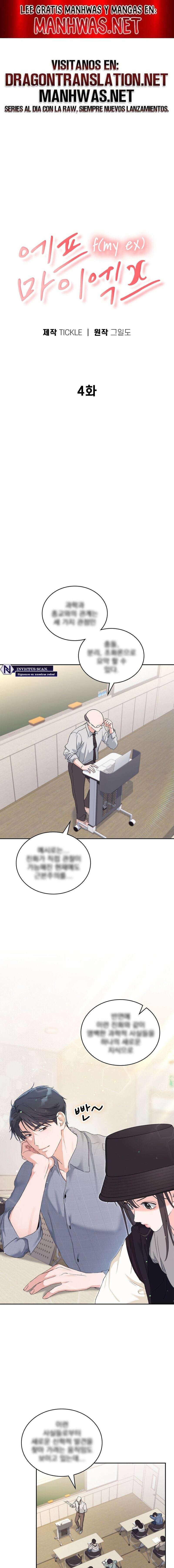 F Por Mi Ex Capítulo 4 - Página 1