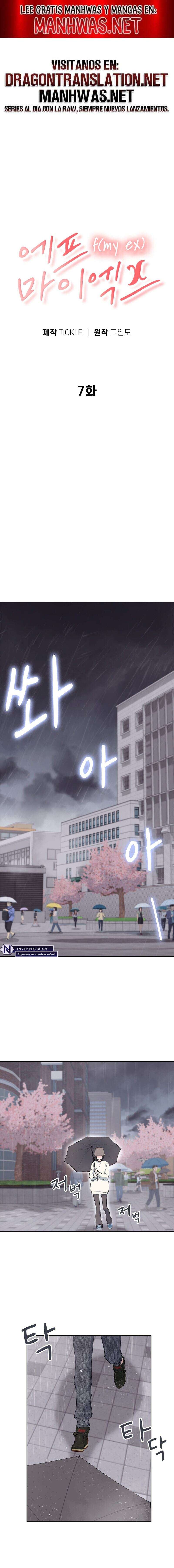 F Por Mi Ex Capítulo 7 - Página 1