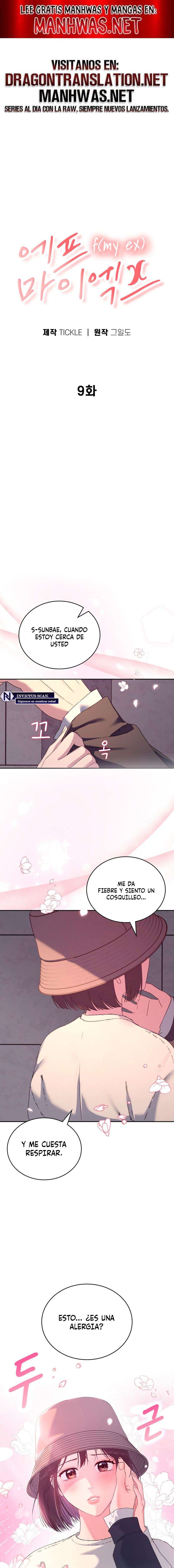 F Por Mi Ex Capítulo 9 - Página 1