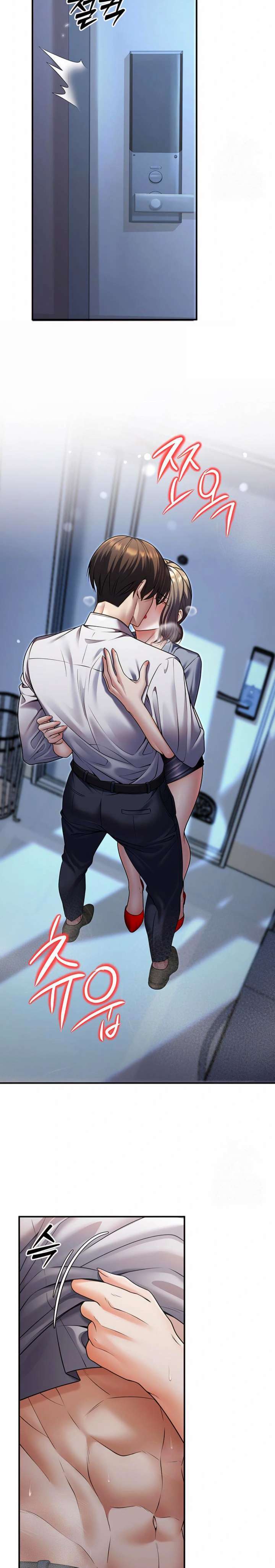 Mis estudiantes que se convirtieron en padres Capítulo 25 - Página 18