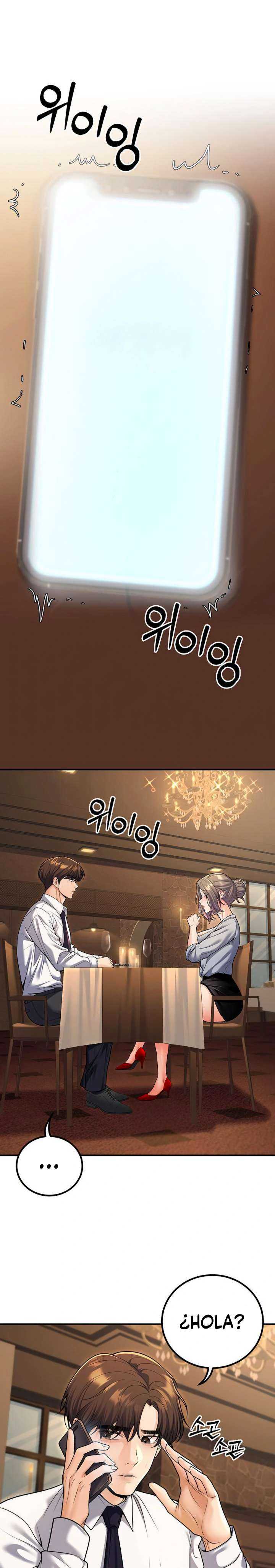 Mis estudiantes que se convirtieron en padres Capítulo 25 - Página 2