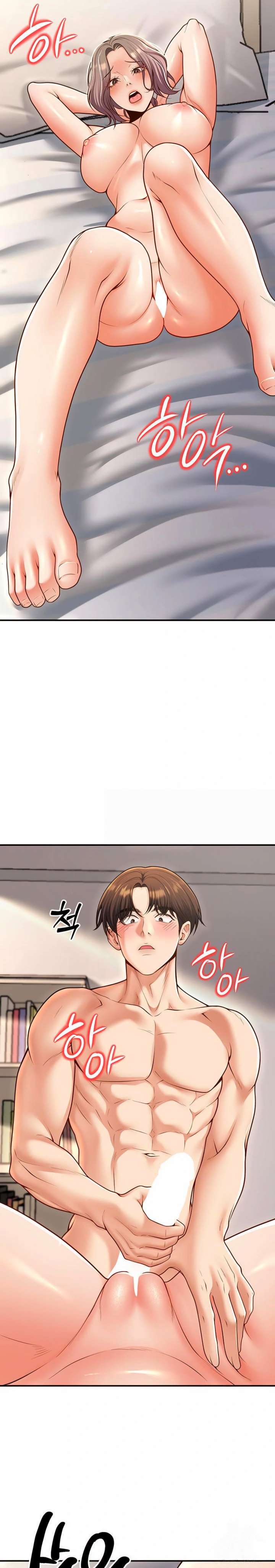 Mis estudiantes que se convirtieron en padres Capítulo 25 - Página 20