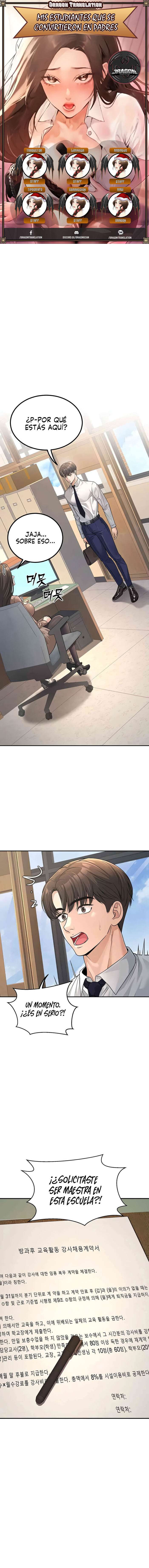 Mis estudiantes que se convirtieron en padres Capítulo 3 - Página 1