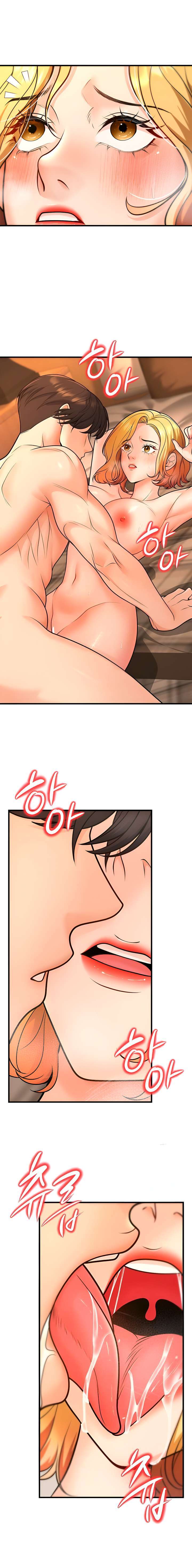 Mis estudiantes que se convirtieron en padres Capítulo 30 - Página 13