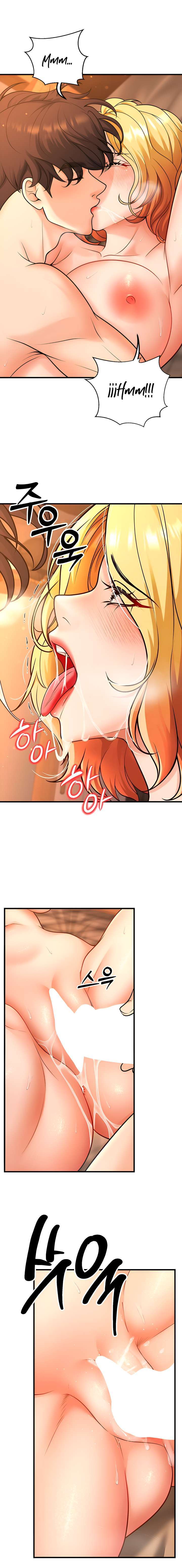 Mis estudiantes que se convirtieron en padres Capítulo 30 - Página 14