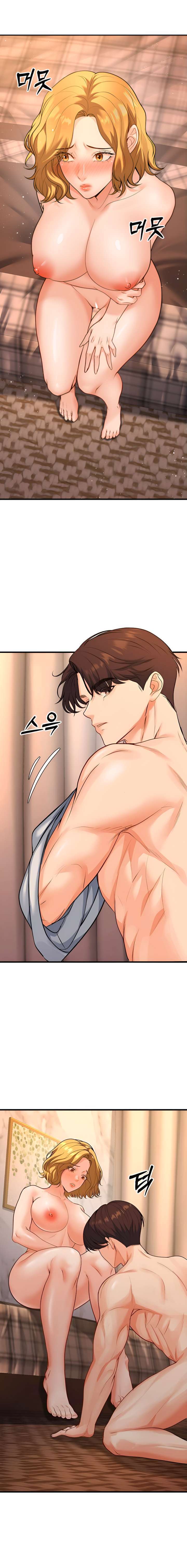 Mis estudiantes que se convirtieron en padres Capítulo 30 - Página 8