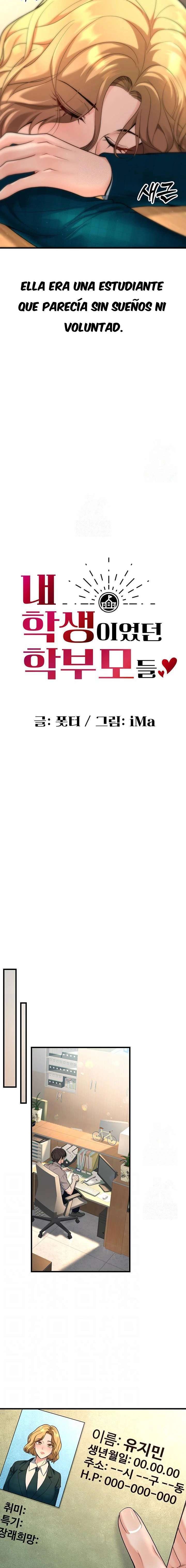 Mis estudiantes que se convirtieron en padres Capítulo 31 - Página 3